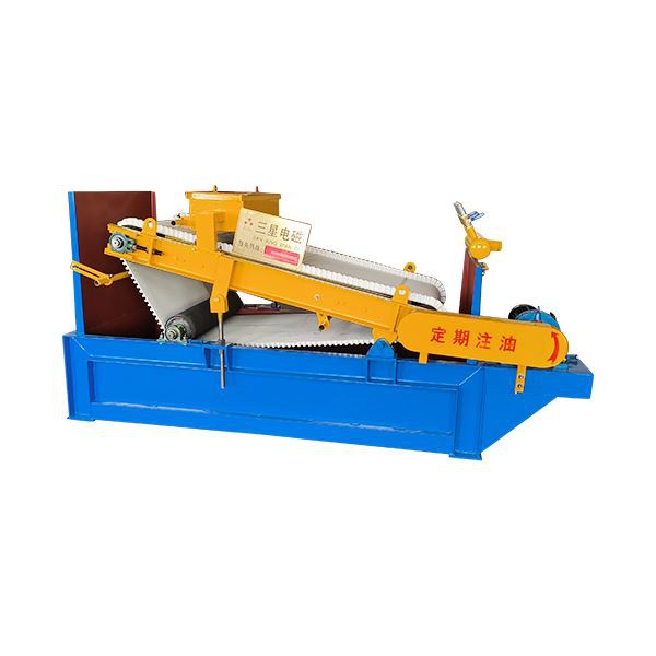 Experimental Flat Plate Magnetic Separator